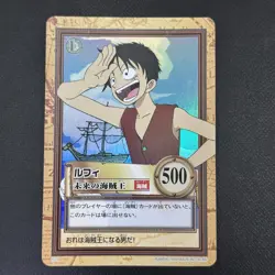 Luffy 1999 C01 One Piece Carddass Hyper Battle Japanese Vintage Bandai ② - Image 3