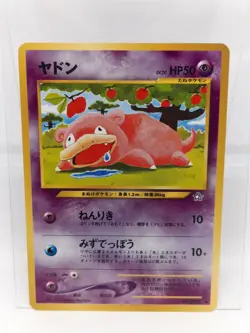 Slowpoke Card Game Pocket Monster Nintendo Japanese rare No.079 - Image 1