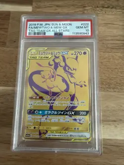 PSA 10 Mewtwo & Mew GX UR 222/173 SM12a Tag Team All Stars Pokemon Card Japanese - Image 1