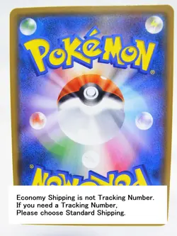 Gastly 033/062 & Haunter 034/062 & Gengar 035/062 Set Pokemon Card Japanese - Image 3