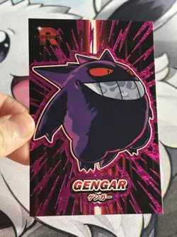 Pokemon Gengar Magenta Holo Team Rocket Peru Exclusive Card - Image 1