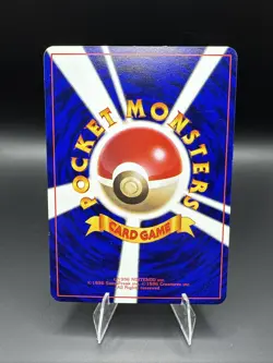 Misty's Staryu Corocoro Promotional Cards Regular (Japanese) - Image 2
