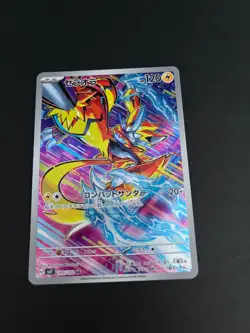 Zeraora AR 109/102 sv7 Stellar Miracle Pokemon Card Japanese SV Trading Card - Image 1