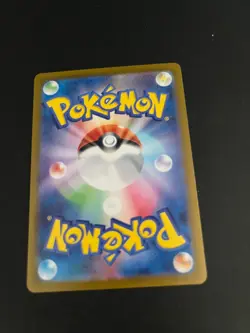 Zeraora AR 109/102 sv7 Stellar Miracle Pokemon Card Japanese SV Trading Card - Image 3