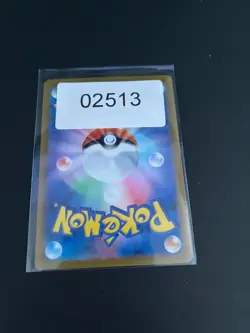 Zeraora AR 109/102 sv7 Stellar Miracle Pokemon Card Japanese SV Trading Card - Image 5