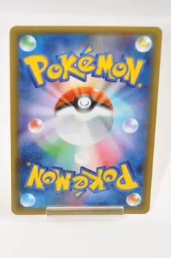 Pokemon card TCG Dedenne 012/032 U CP3 1st ED PokeKyun Collection 2016 Japanese - Image 4