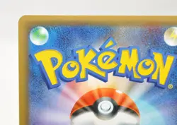 Pokemon card TCG Dedenne 012/032 U CP3 1st ED PokeKyun Collection 2016 Japanese - Image 5