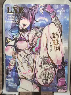 Han Mei Li Sakura Story Card Anime Waifu Goddess Story LXR SNPD-LXR-003 LXR-003 - Image 1