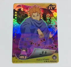 Jugo - Naruto Trading Card HY-R-018 Rainbow Holo Foil Rare Plus Tc7 - Image 1