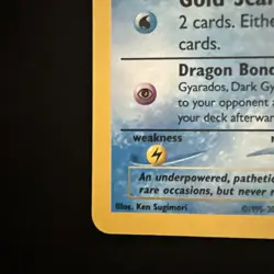 Shining Magikarp Holo 66/64 Pokemon Celebrations Classic Collection Card - Image 2