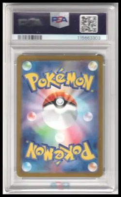 2023 Pokemon Scarlet & Violet Shiny Treasure Mew ex SP ART RARE #347/190 PSA 10 - Image 2