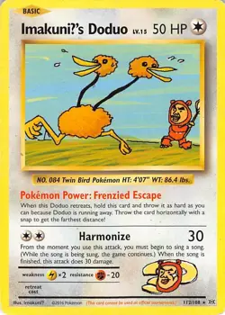 Pokemon TCG Pokemon ImakuniU's Doduo Secret Rare Regular - Image 1