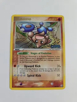 LP Hitmontop 26/115 Ex Unseen Forces Reverse Holo Rare Pokemon TCG Stamped - Image 1