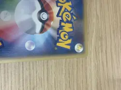 Celebi 007/P Promo P Promos Pokemon Japanese LP A3 - Image 2