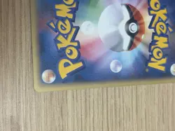 Celebi 007/P Promo P Promos Pokemon Japanese LP A3 - Image 4