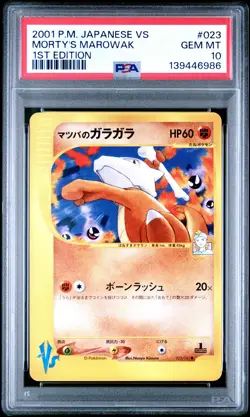 2001 POKEMON JAPANESE VS 1ST EDITION #023 MORTY'S MAROWAK PSA 10 - Image 1