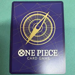 Bandai One Piece Card Game Gum-Gum Golden Rifle OP15-116 Alt Art Foil R English - Image 3