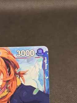 One Piece Sanji Alt Art OP10-005 SR Royal Blood Foil English - Image 3