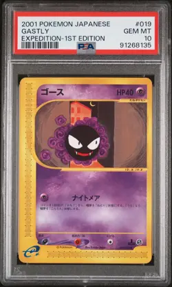 PSA 10 Pokemon 2001 Japanese Expedition 1st Edition Gastly #019 - Image 1