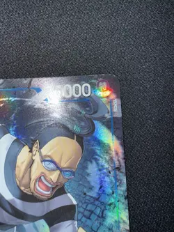 Mr.3(Galdino) OP16-056 SR The Time of Battle Foil English One Piece NM - Image 3