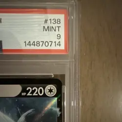 Pokemon Lugia V 138/195 Swsh12 Silver Tempest Holo Ultra Rare PSA 9 - Image 5