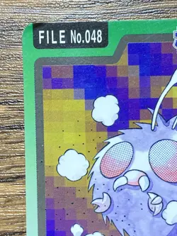 Pokemon Carddass Card Venonat File No.48 Bandai Pocket Monsters 1997 - Image 3