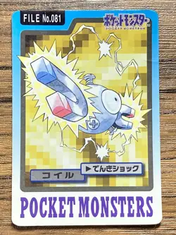 Pokemon Carddass Card Magnemite File No.81 Bandai Pocket Monsters 1997 - Image 1