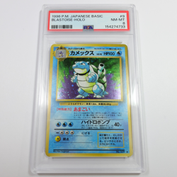 1996 PSA NM MT 8 - Pokemon 009 Japanese Holo Blastoise Base Set Card #61443B - Image 1