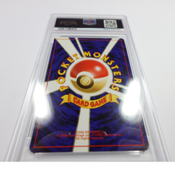 1996 PSA NM MT 8 - Pokemon 009 Japanese Holo Blastoise Base Set Card #61443B - Image 5