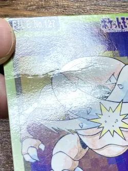 Pokemon Carddass Card Pinsir File No.127 Bandai Pocket Monsters 1997 - Image 3