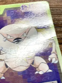 Pokemon Carddass Card Pinsir File No.127 Bandai Pocket Monsters 1997 - Image 5