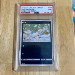 PSA9 Alolan Vulpix SM4+ Japanese Pokemon Card MINT 9 - Image 1