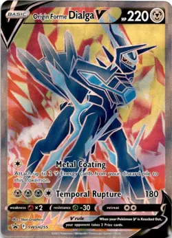 Origin Forme Dialga V Promo SWSH: Sword & Shield Promo Cards SWSH255 NM - Image 1