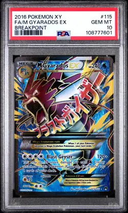 2016 POKEMON XY BREAKPOINT #115 FULL ART/M GYARADOS EX PSA 10 - Image 1