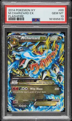 2014 POKEMON XY FLASHFIRE #69 M CHARIZARD EX PSA 10 - Image 1