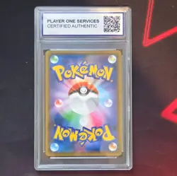 Pokemon Cynthia & Caitlin 106/095 SM12 Alter Genesis Japanese Holo Trainer - Image 2