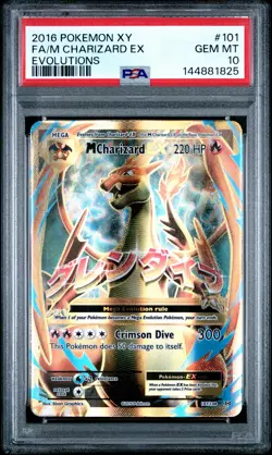 2016 POKEMON XY EVOLUTIONS #101 FULL ART/M CHARIZARD EX PSA 10 - Image 1
