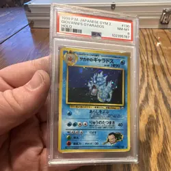 1999 Pokemon Japanese Gym 2 Giovanni's Gyarados #130 Holo PSA 8 - Image 1