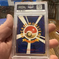 1999 Pokemon Japanese Gym 2 Giovanni's Gyarados #130 Holo PSA 8 - Image 2