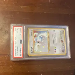 Pokemon 2000 Japanese Silver Lugia Holo PSA 6 #249 Rare - Image 2