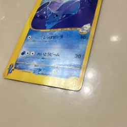 The Pokemon Company Pryce's Dewgong Pokemon VS Japanese Regular #039/141 HP60 - Image 2