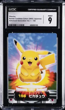 POKEMON BANDAI CARDDASS ZUKAN JPN ADVANCED GENERATION VOL. 1 #156 PIKACHU CGC 9 - Image 1
