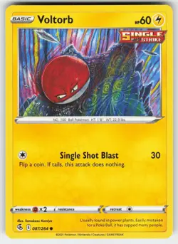 Voltorb 087/264 Common Fusion Strike Pokemon Near Mint - Image 1