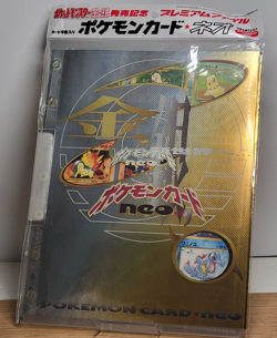 1999 Pokemon Neo Genesis Premium File 1 | Vintage Japanese Promo | Sealed New - Image 1
