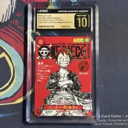 2025 ONE PIECE JPN PROMOS MAGAZINE VOL.20 MONKEY D. LUFFY CGC 10 PRISTINE - Image 1