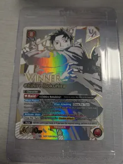 Union Arena KAGURABACHI Chihiro Rokuhira Rare Battle STAMPED WINNER Promo Rare - Image 1