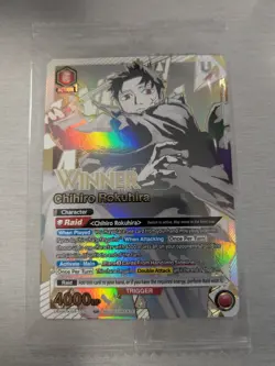 Union Arena KAGURABACHI Chihiro Rokuhira Rare Battle STAMPED WINNER Promo Rare - Image 2