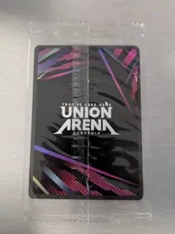 Union Arena KAGURABACHI Chihiro Rokuhira Rare Battle STAMPED WINNER Promo Rare - Image 3
