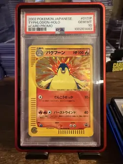 2002 POKEMON JPN ECARD PROMO #017/P TYPHLOSION-HOLO PSA 10 - Image 1