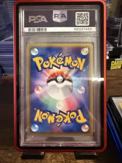 2002 POKEMON JPN ECARD PROMO #017/P TYPHLOSION-HOLO PSA 10 - Image 2